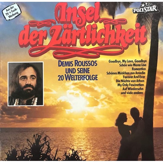 Пластинка Demis Roussos Demis Roussos und seine 20 Welterfolge